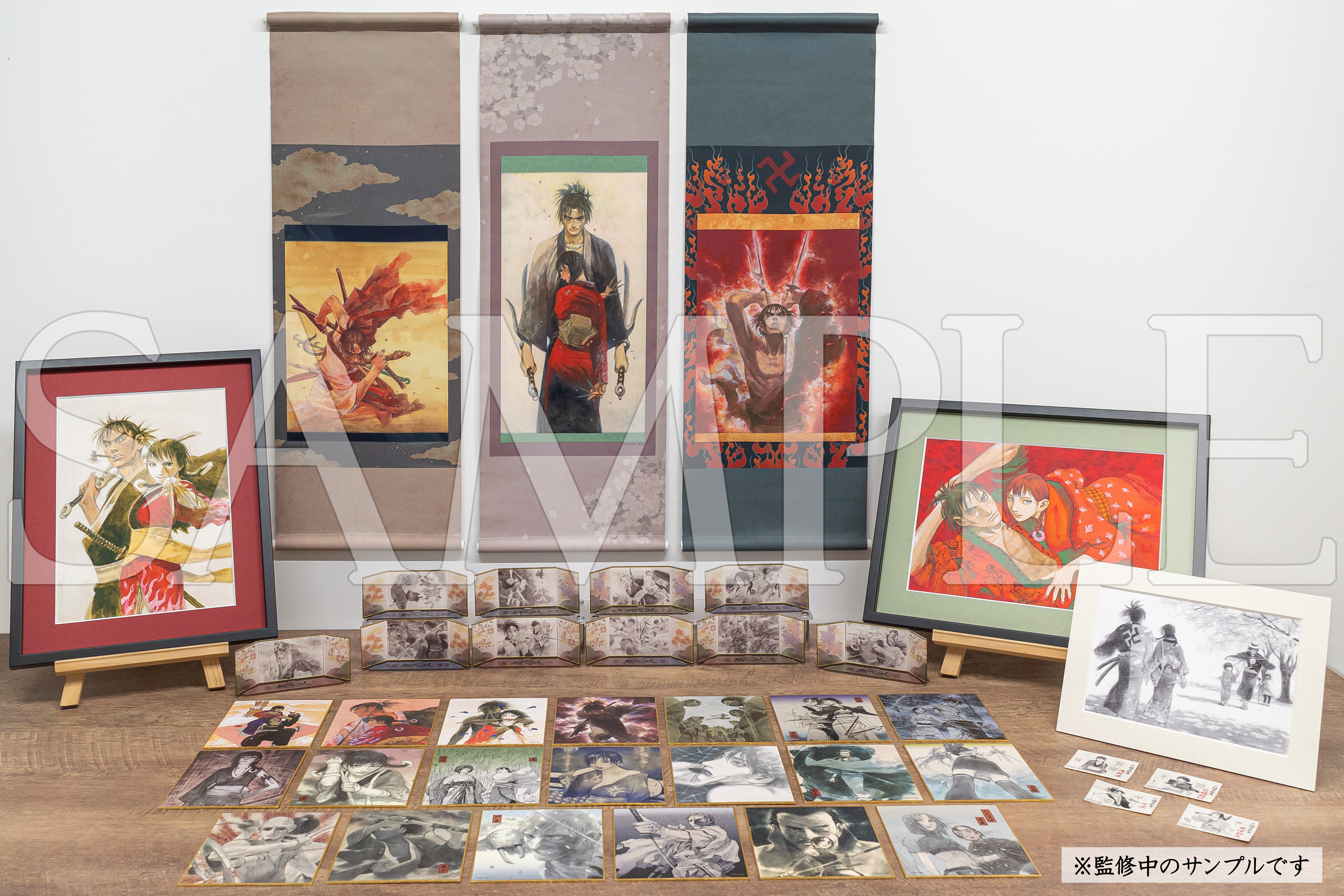 推しちゃれ | FUNDOM プレミアムくじ