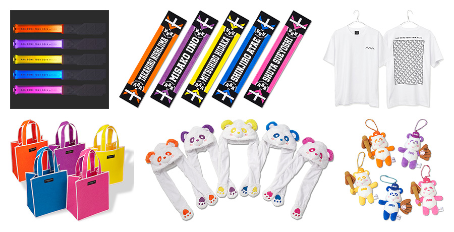 AAA×ローソンコラボ店｜ローソンチケットのチケット販売サイト