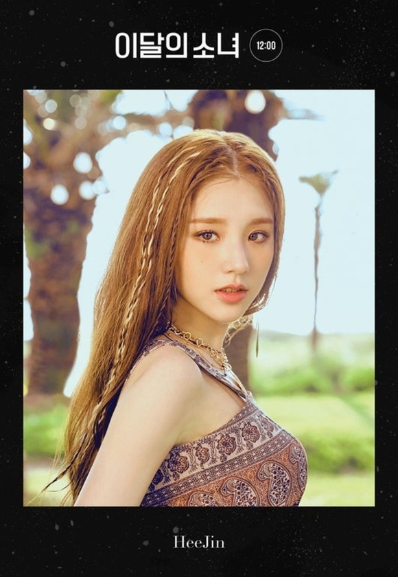 今月の少女（LOONA）、ニューミニアルバム「Midnight」 ヒジン＆チェリ