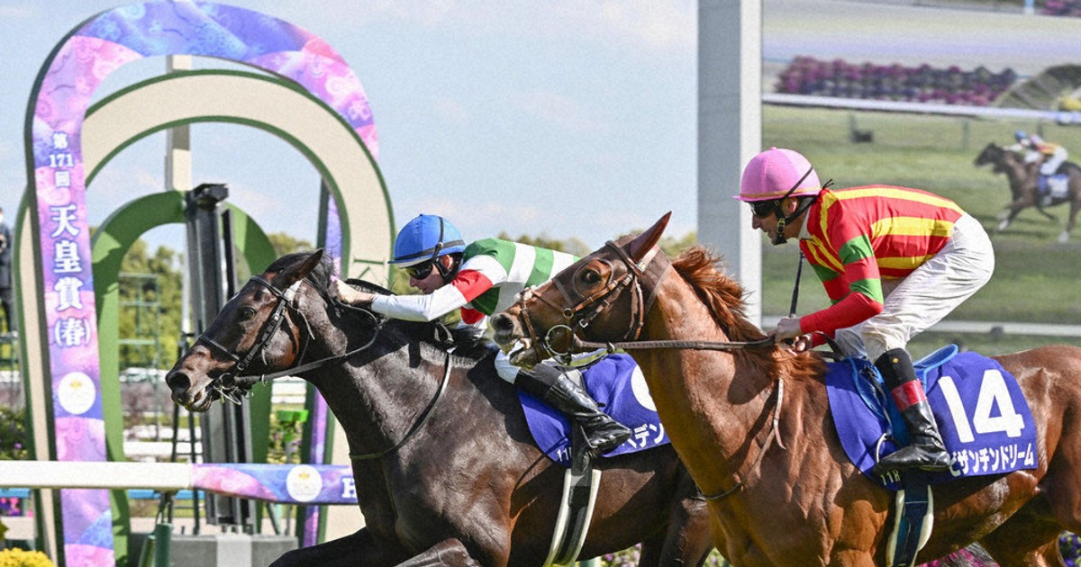 競馬：競馬 天皇賞・春 へデントール、GⅠ初V | 毎日新聞