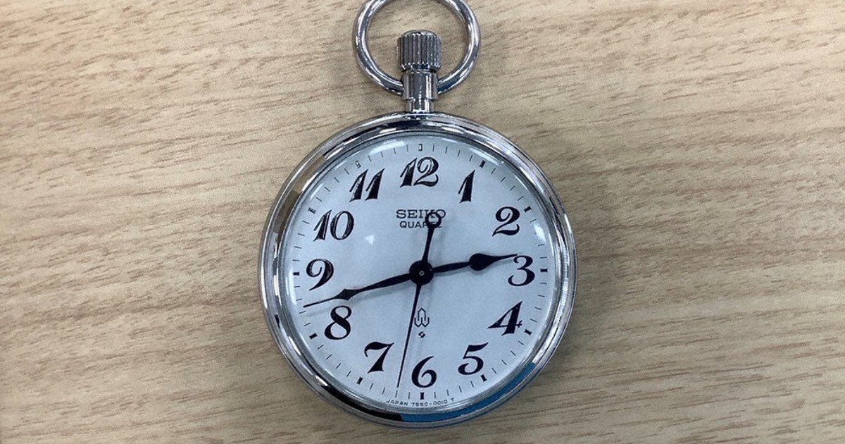 鉄道古物300点販売へ 「水鉄」懐中時計など JR東・水戸支社 | 毎日新聞