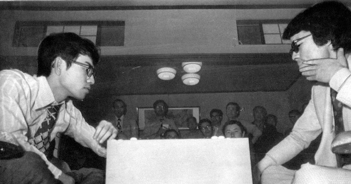 私の記念碑：囲碁棋士 武宮正樹九段／3 初の本因坊、胸を張れた | 毎日新聞