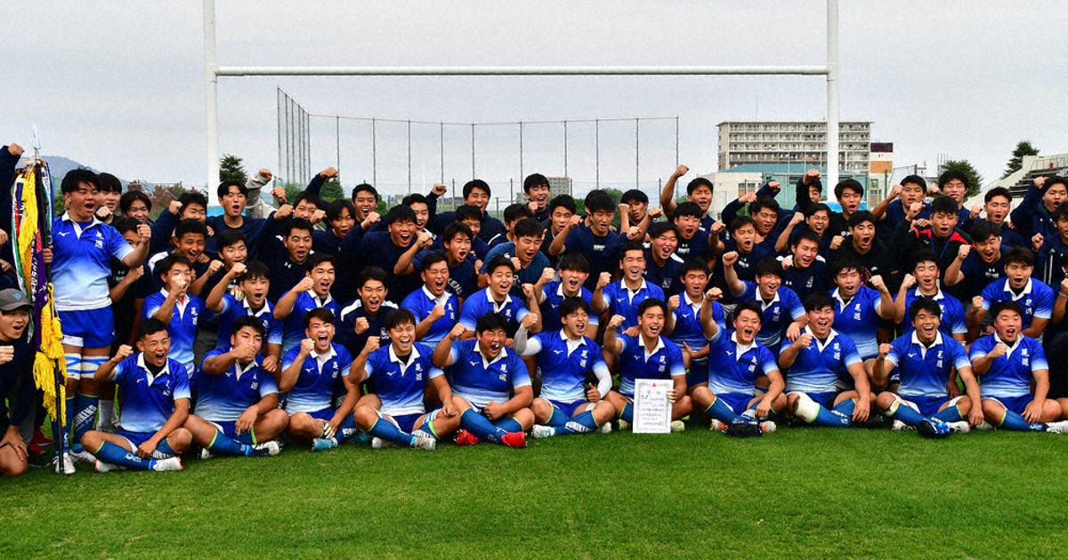 全国高校ラグビー：「尾道」悲願の初優勝狙う 創部20年節目の年 27日
