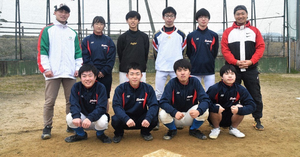 6年ぶり球音 瀬戸田高に軟式野球部復活 プレーできる喜びあふれ 尾道