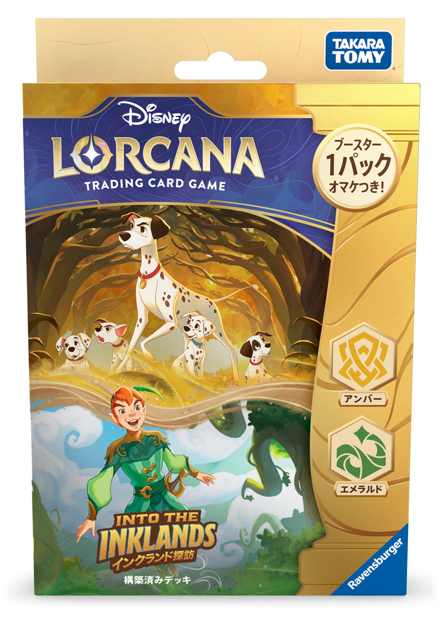 タカラトミー ディズニー・ロルカナ・TCG 日本語版 構築済みデッキ