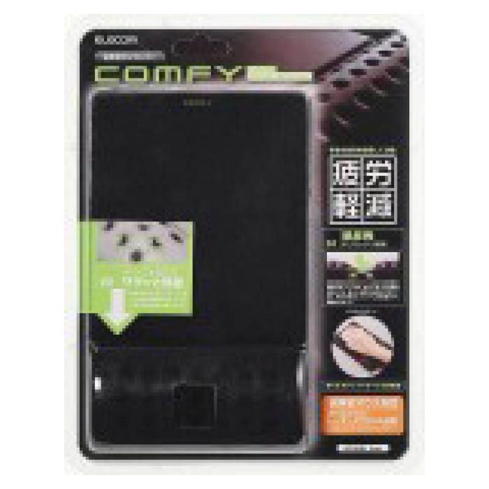 ELECOM マウスパッド MP-095BKの通販｜マウスパット｜OA用品