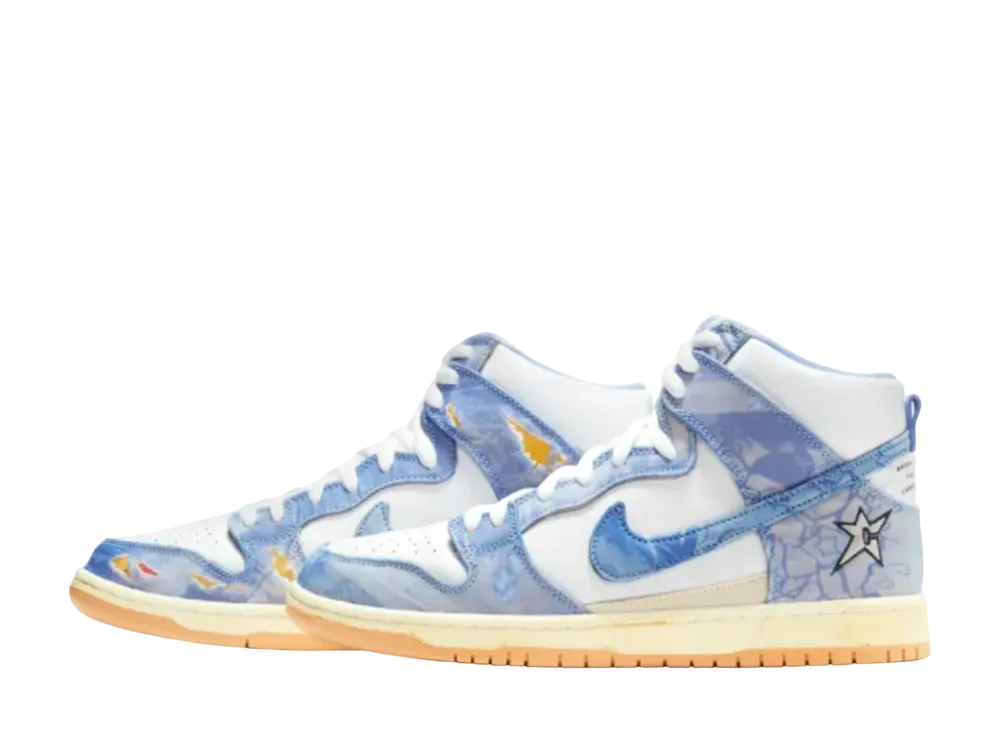 Carpet Company × Nike SB Dunk High 