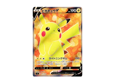 ピカチュウV [SI 415/414](スタートデッキ100)の新品/中古フリマ(通販