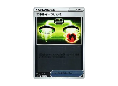 マリィのプライド[SI 419/414](スタートデッキ100)の新品/中古フリマ