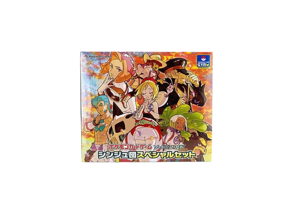 ポケモンカードゲーム ソード＆シールド シンジュ団 スペシャルセット
