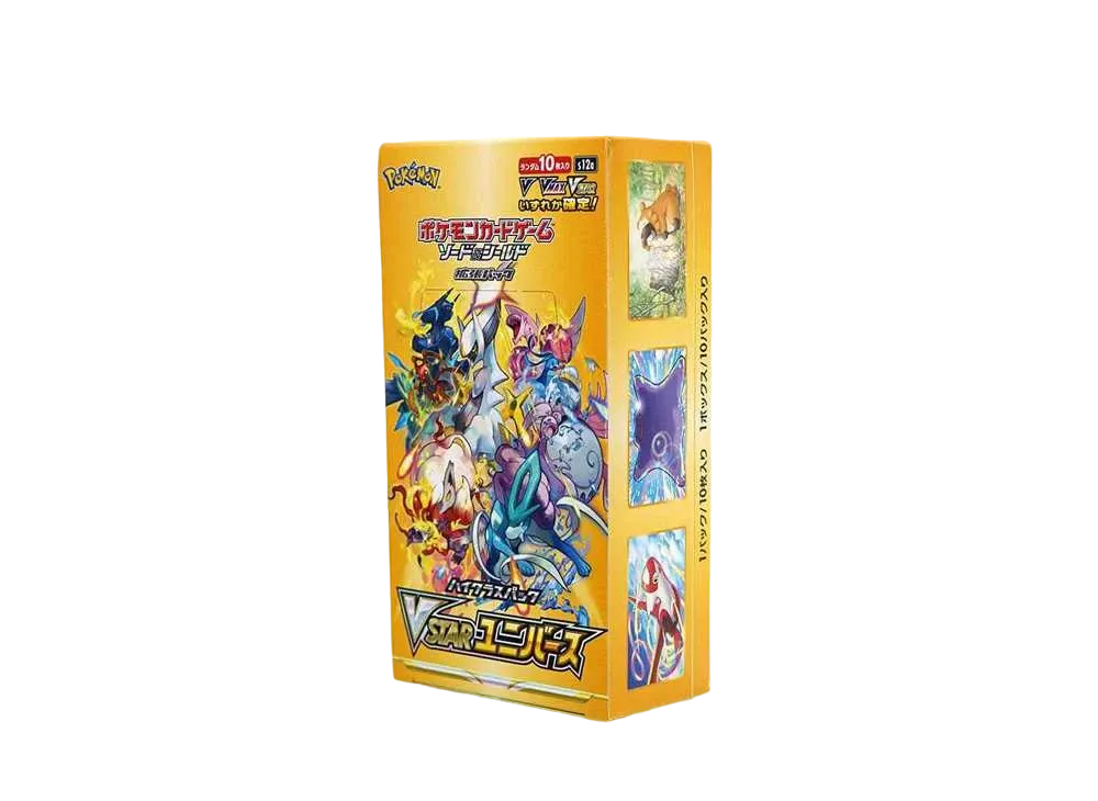 VSTARユニバース未開封BOX/ボックスの買取価格・価格相場推移！なぜ