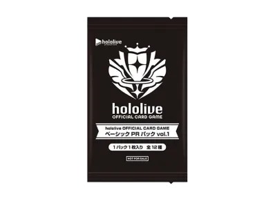 ホロカ】「ベーシックPRパック vol.1」の高額・当たりカードランキング