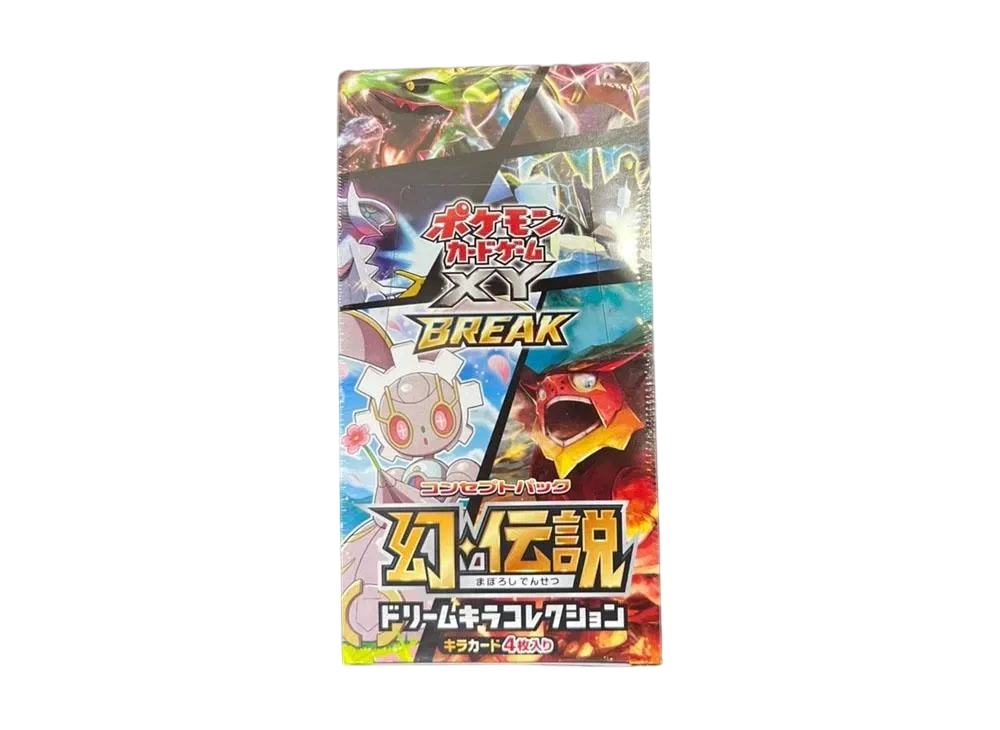 ポケモンカードゲーム XY BREAK コンセプトパック 幻・伝説ドリーム