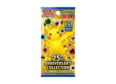 PSA10】なみのりピカチュウV RR[s8a 021/028](拡張パック「25th