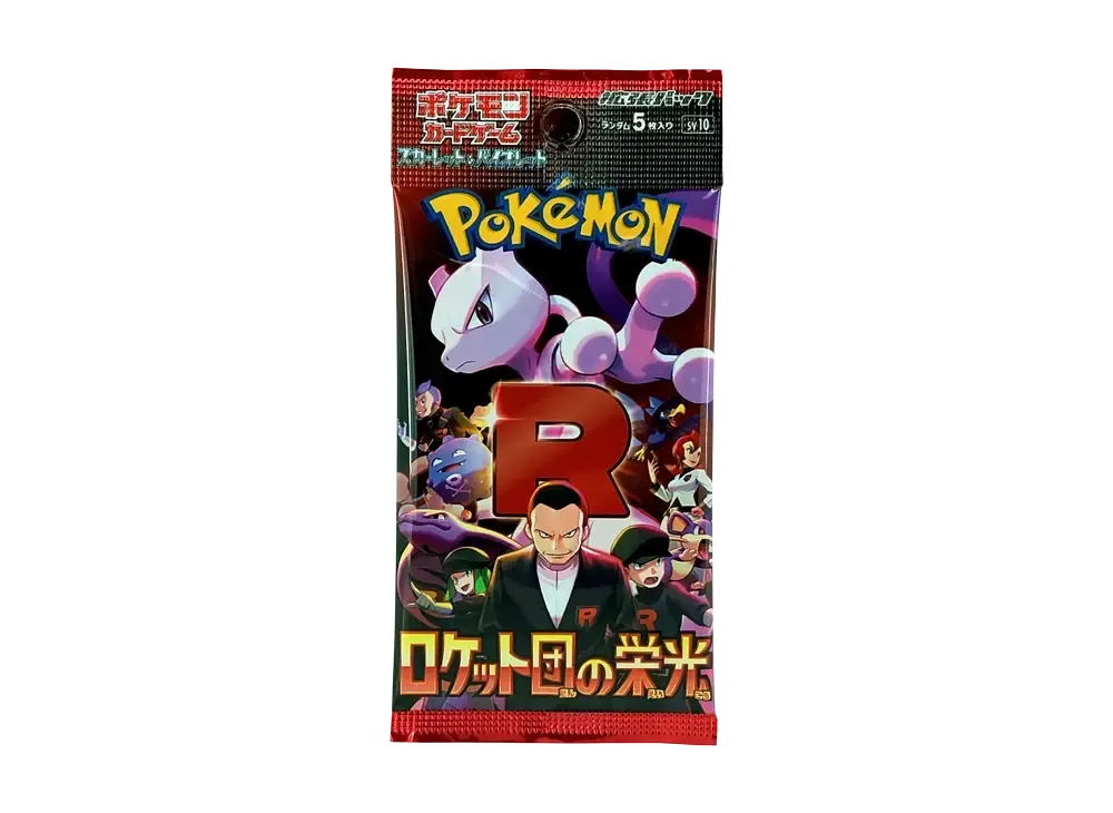 シュリンクなし】 ポケモンカードゲーム スカーレット&バイオレット