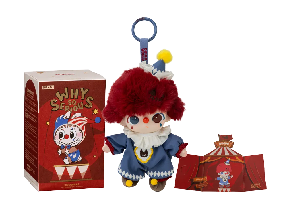 ポップマート ワイ ソー シリアス シリーズ ビニール ぬいぐるみ