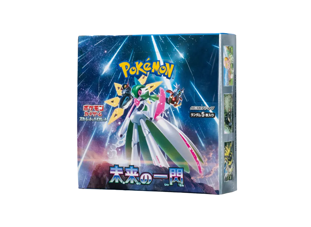ポケモンカードゲーム スカーレット&バイオレット 拡張パック 「未来の
