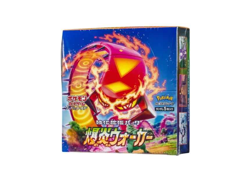爆炎ウォーカー未開封BOX/ボックスの買取価格・価格相場推移！なぜ高い