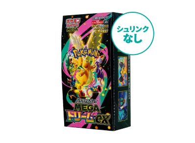 シュリンクなし】ポケモンカードゲームMEGA ハイクラスパック「MEGA