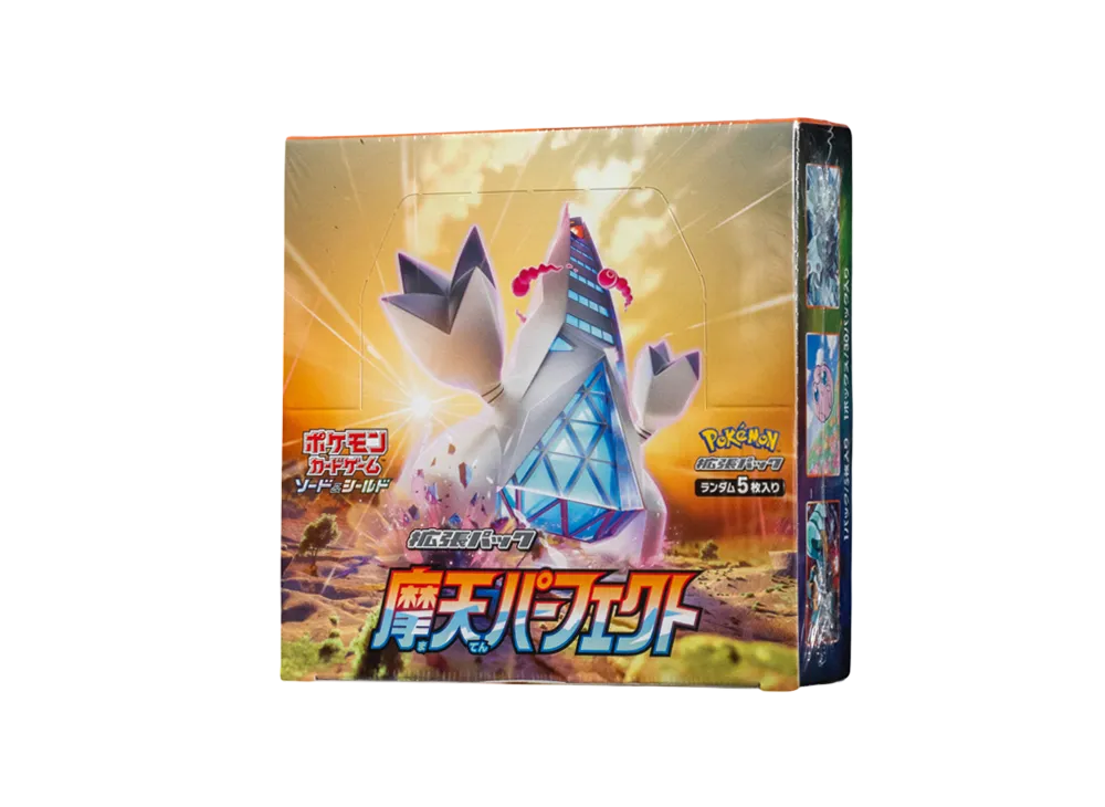 ポケモンカードゲーム ソード ＆ シールド 拡張パック 摩天