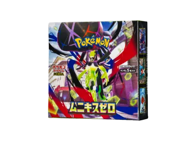 ポケモンカードゲーム ソード&シールド スタートデッキ100 コロコロ