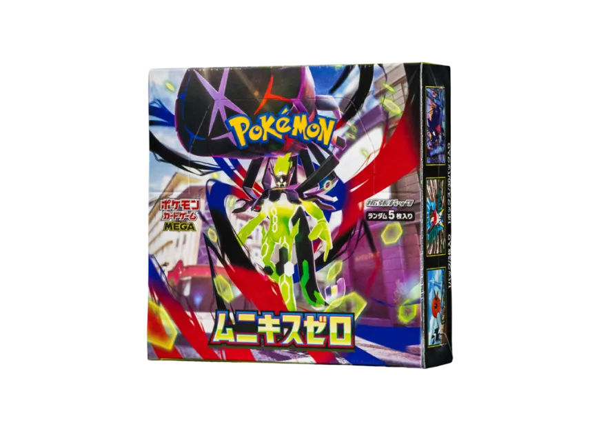 ポケカ】ムニキスゼロの予約・抽選情報まとめ【1月20日更新
