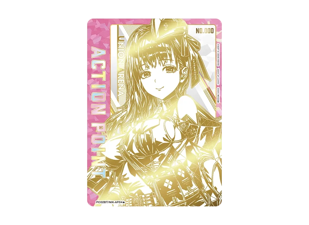 アクションポイントカード (マリアン) ☆ 直筆サイン・シリアルNo.入り