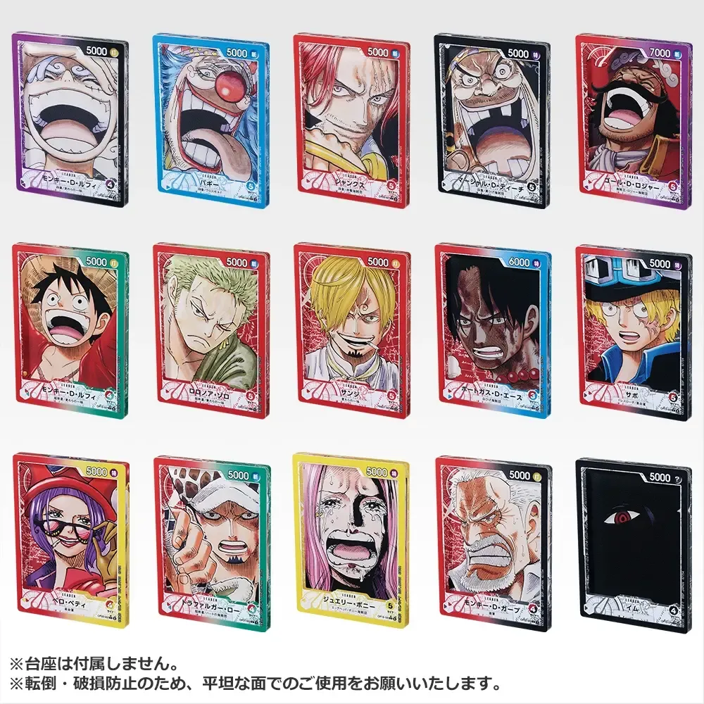 オリジナルプロモ「モンキー・D・ルフィ L」が先着20名に配布！一番