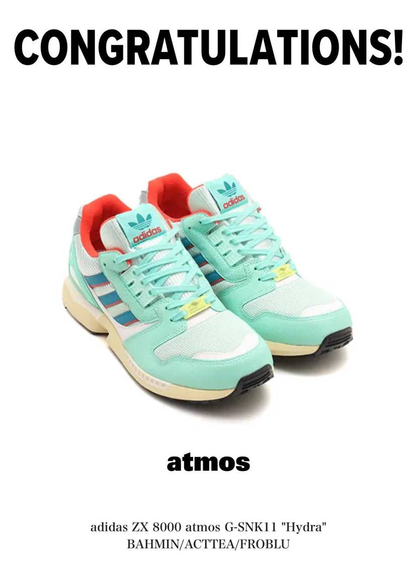 9/27発売｜atmos × adidas Originals ZX8000 