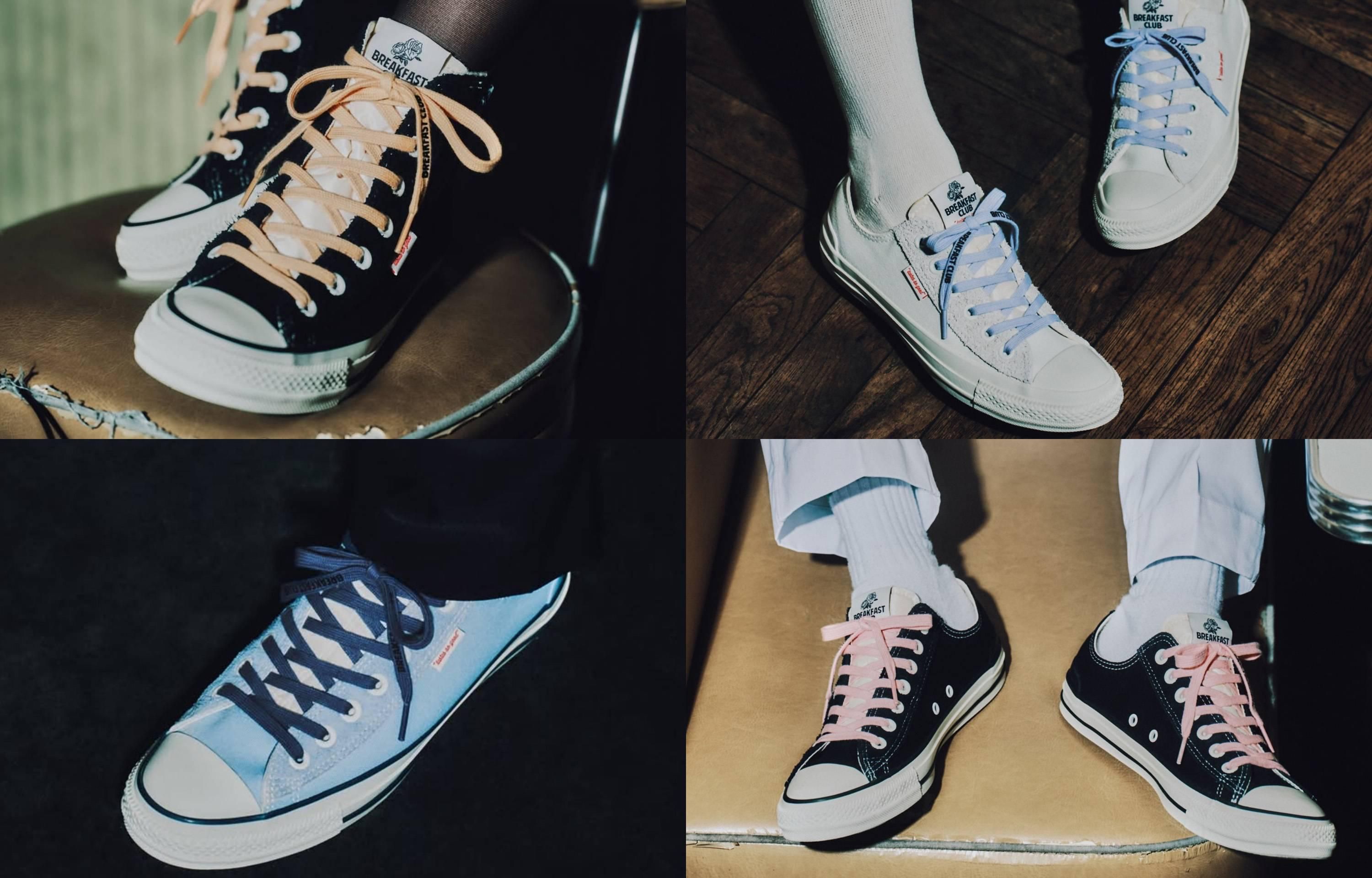 3/28発売｜BREAKFAST CLUB × Converse All Star OX / Z Hi ｜抽選/販売