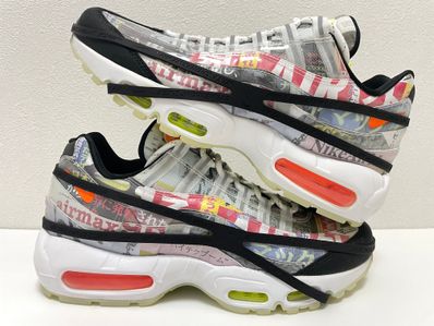 Nike Air Max 95 