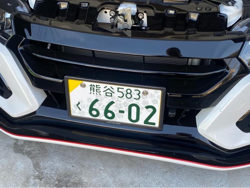 全国版図柄入りナンバープレート のパーツレビュー | S660(S07たぁーぼ