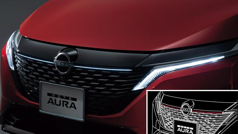 日産(純正) グリルイルミネーション のパーツレビュー | オーラ e