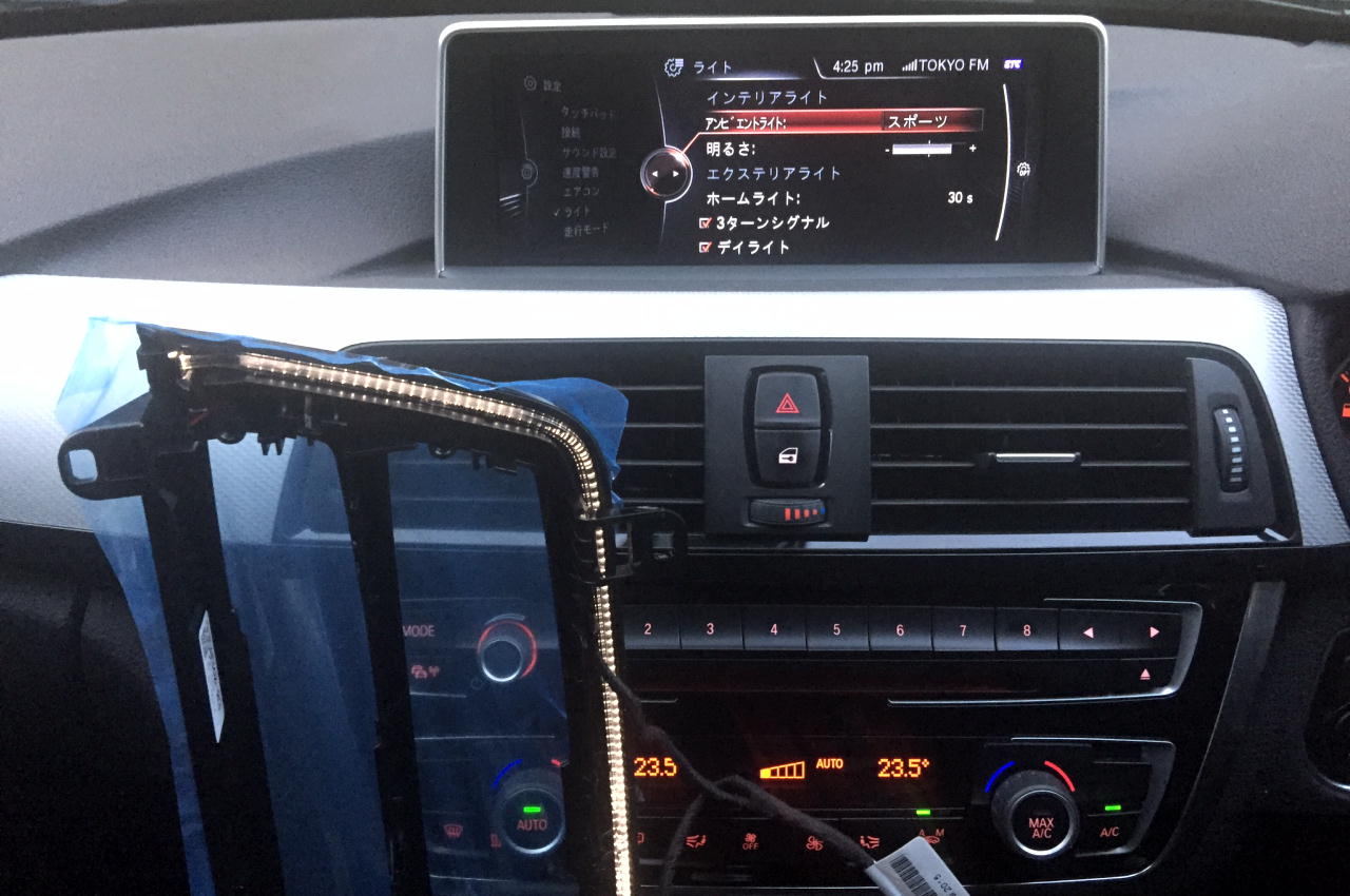 BMW純正 エアコンパネル LCI の電源取出し方法（BMW 4シリーズ クーペ