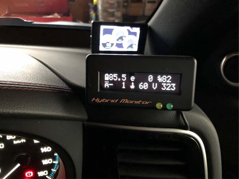 MAC auto partsハイブリッドモニター（三菱 アウトランダーPHEV・GG2W