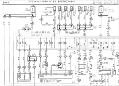 ECU配線加工 120510km（トヨタ クレスタ・X100系）by たう゛ち - みんカラ
