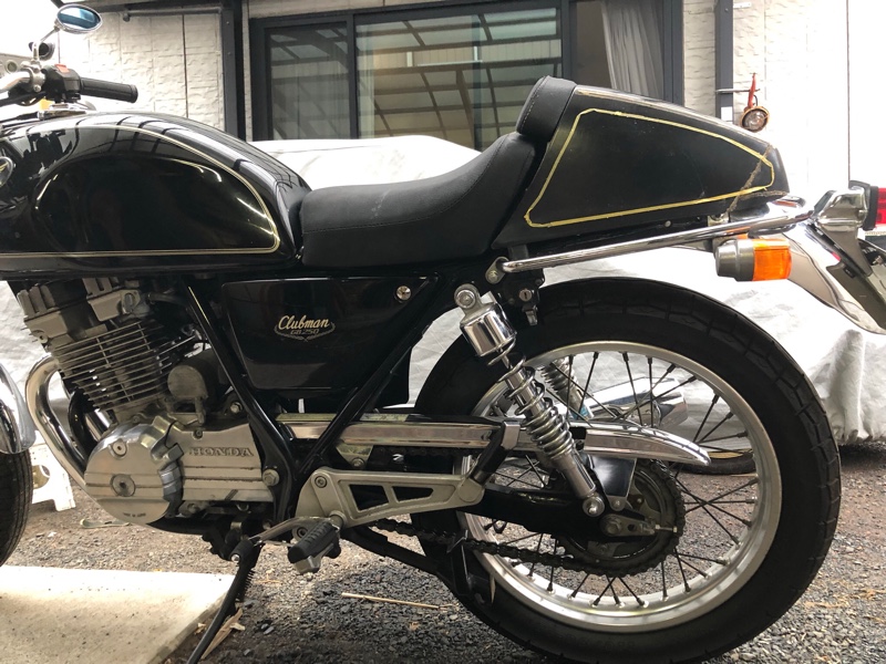 GB250 シングルシートカウル加工③（ホンダ GB250 CLUBMAN (クラブマン