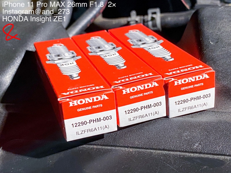 点火プラグをホンダ純正の新品イリジウムに（初代ZE1型インサイト黒
