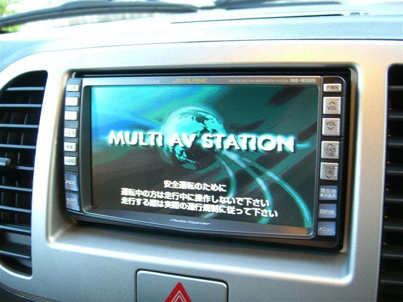 NMCT-D51 トヨタ(純正)(トヨタジュンセイ)のカーナビ(インダッシュ)の