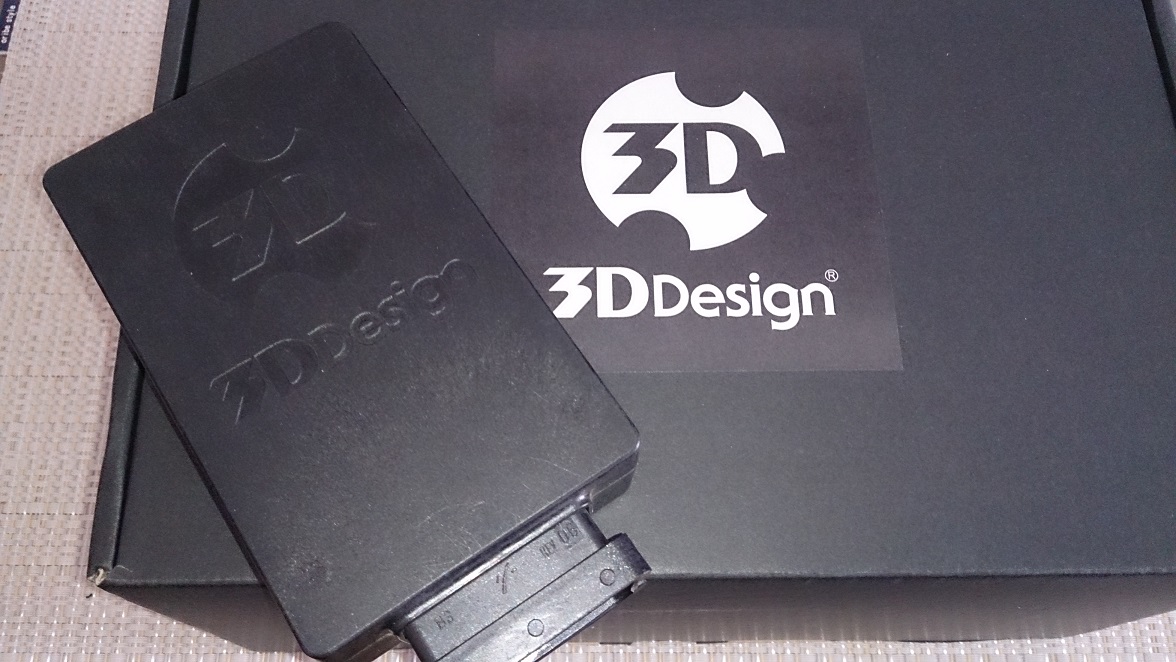 3D Design Booster Chip Ver.3 のパーツレビュー | アクティブ