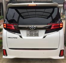 トヨタ(純正) 寒冷地仕様テールランプ のパーツレビュー | ヴェル