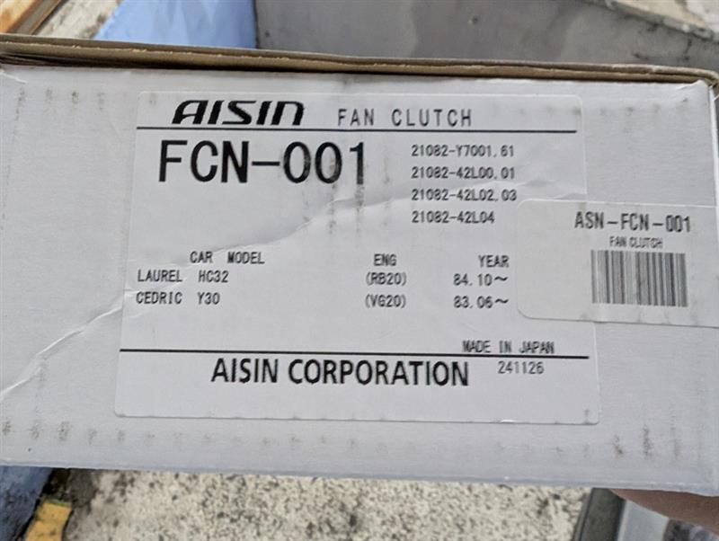 S15 ファンカップリング流用部品探し その2｜転倒虫15のブログ｜転倒虫