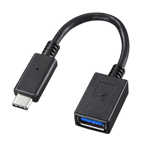 AD-USB26CAF【Type-C USB A変換アダプタケーブル（ブラック・7cm