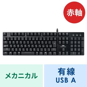 サンワダイレクト本店 サンワサプライ【オフィス・PC周辺通販】