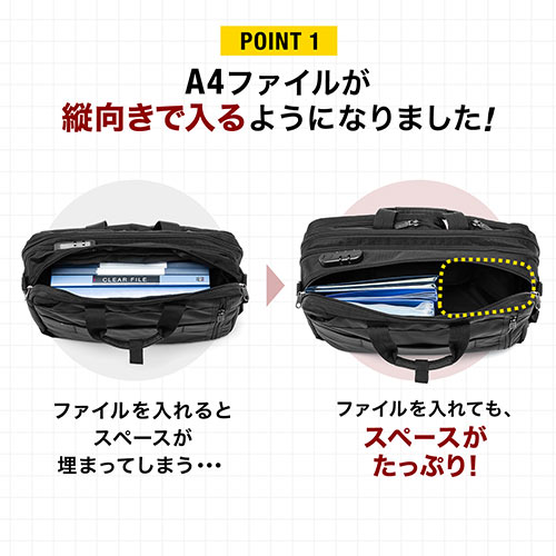 サンワダイレクト本店 サンワサプライ【オフィス・PC周辺通販】