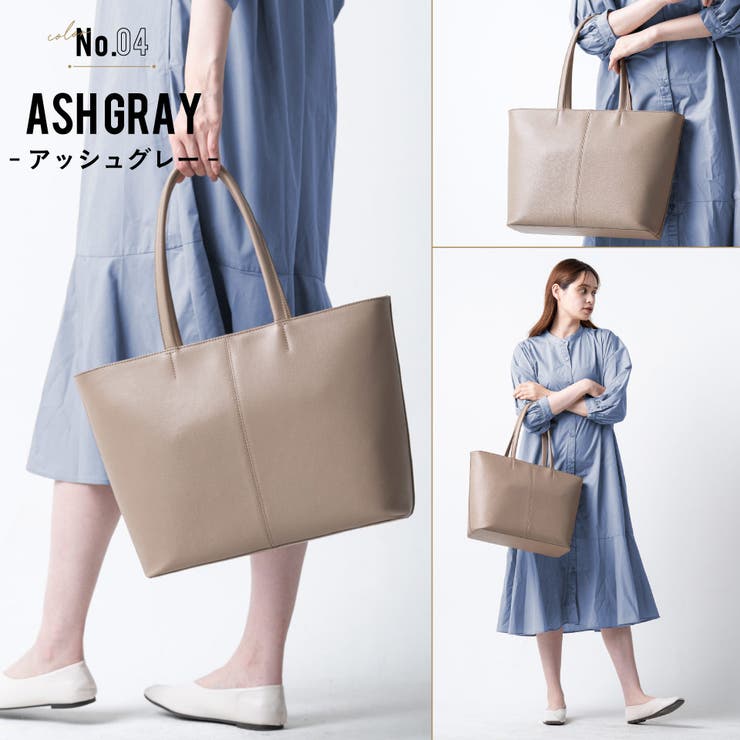 本革 サフィアーノレザー シンプル トートバッグ[品番：MURB0000091