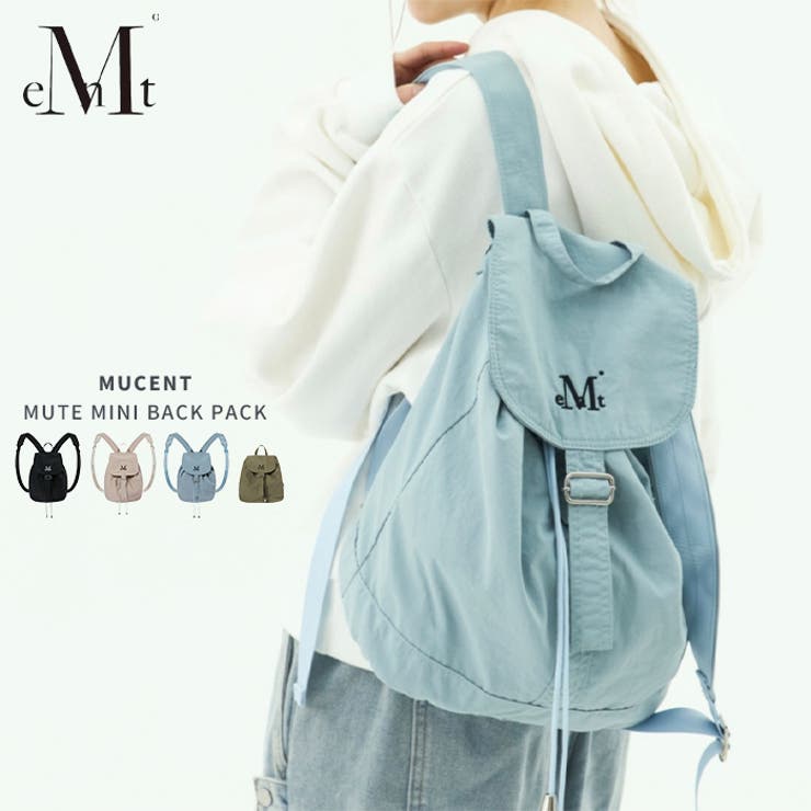 MUCENT(ムセント)/MUTE MINI BACK PACK[品番：OUTW0000545]｜Outfitter