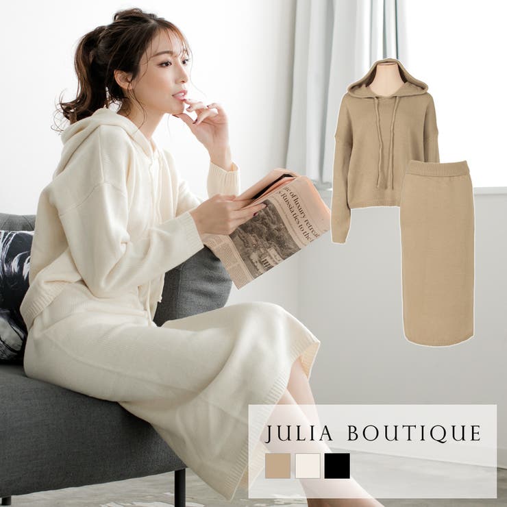 ニットパーカー＆タイトスカートセットアップ [20667 秋冬[品番