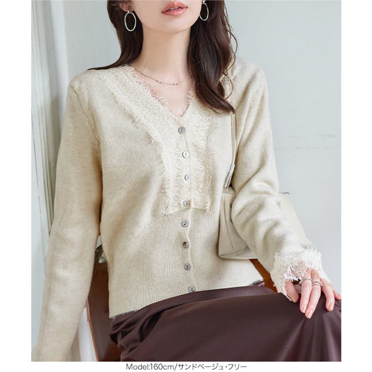 Vネックレースニットカーディガン［N1278］ Vネック レース[品番