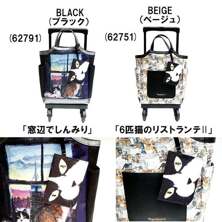 SWANY スワニー マンハッタナーズコラボ[品番：KINW0000879]｜Tasche